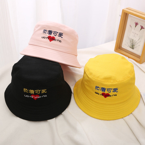 Palarie casual dama cu broderie in mai multe culori diferite