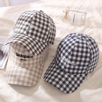 Palarie de dama in carouri cu vizor in mai multe culori diferite