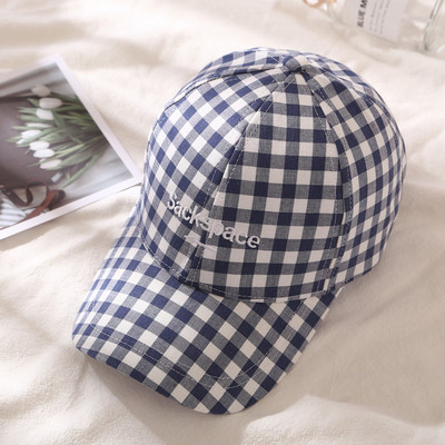 Palarie de dama in carouri cu vizor in mai multe culori diferite