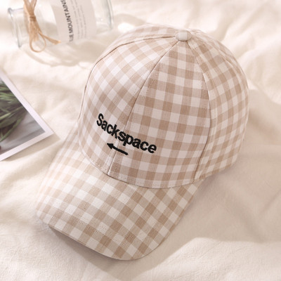 Palarie de dama in carouri cu vizor in mai multe culori diferite