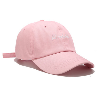 Palarie de dama sport-casual cu vizor