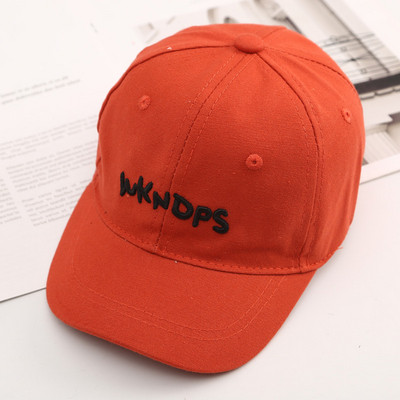 Palarie casual dama cu vizor in mai multe culori