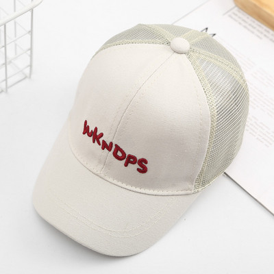 Palarie casual dama cu vizor in mai multe culori