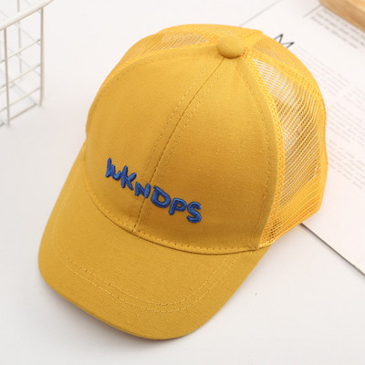 Palarie casual dama cu vizor in mai multe culori