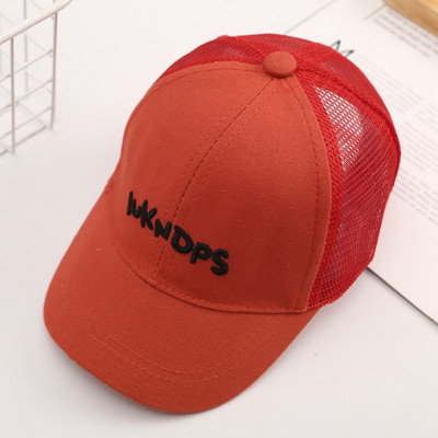 Palarie casual dama cu vizor in mai multe culori