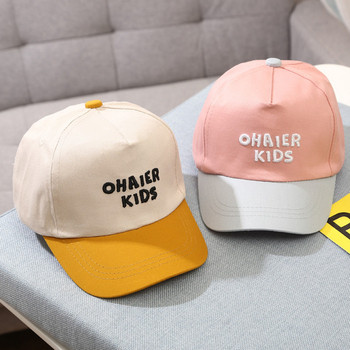 Ежедневна дамска шапка с бродерия с козирка в няколко цвята 