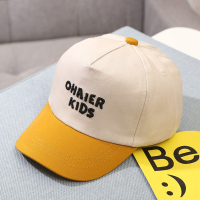 Ежедневна дамска шапка с бродерия с козирка в няколко цвята 