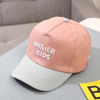 Ежедневна дамска шапка с бродерия с козирка в няколко цвята 