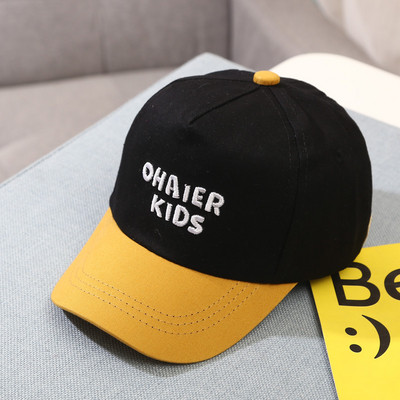 Ежедневна дамска шапка с бродерия с козирка в няколко цвята 