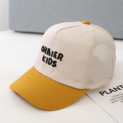 Ежедневна дамска шапка с бродерия с козирка в няколко цвята 