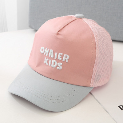 Ежедневна дамска шапка с бродерия с козирка в няколко цвята 