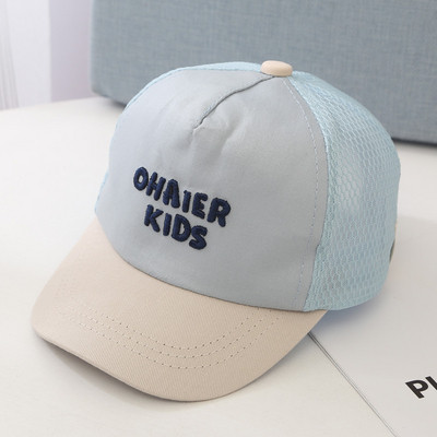 Ежедневна дамска шапка с бродерия с козирка в няколко цвята 