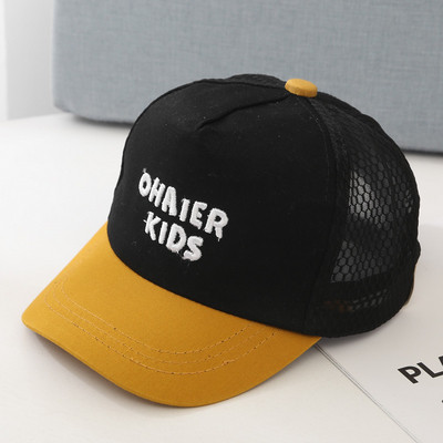 Ежедневна дамска шапка с бродерия с козирка в няколко цвята 