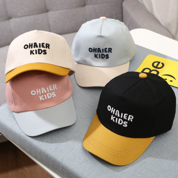 Ежедневна дамска шапка с бродерия с козирка в няколко цвята 