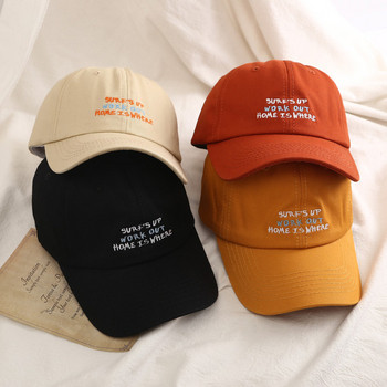 Palarie sport de dama cu vizor