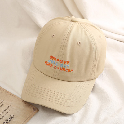 Palarie sport de dama cu vizor