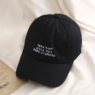 Palarie sport de dama cu vizor