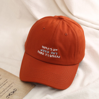 Palarie sport de dama cu vizor