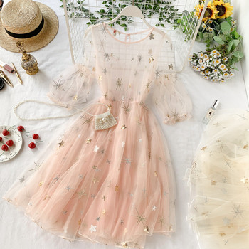 Rochie moderna de dama cu topuri transparente in mai multe culori