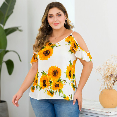 Bluză de damă elegantă, cu decolteu în V și umerii goi, în culoarea albă