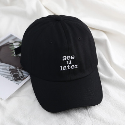 Palarie dama sport-casual cu vizor in mai multe culori