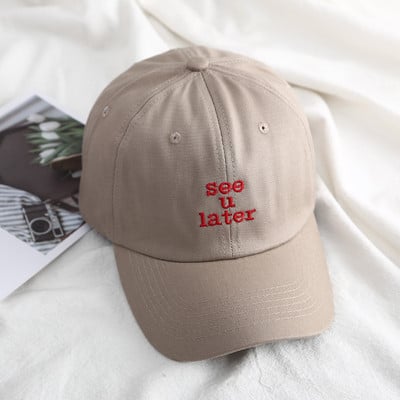 Palarie dama sport-casual cu vizor in mai multe culori