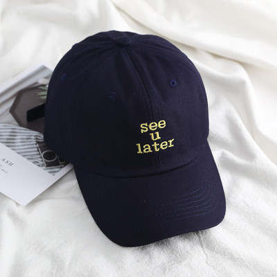 Palarie dama sport-casual cu vizor in mai multe culori