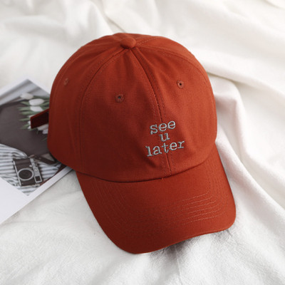 Palarie dama sport-casual cu vizor in mai multe culori