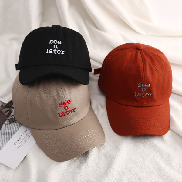 Palarie dama sport-casual cu vizor in mai multe culori