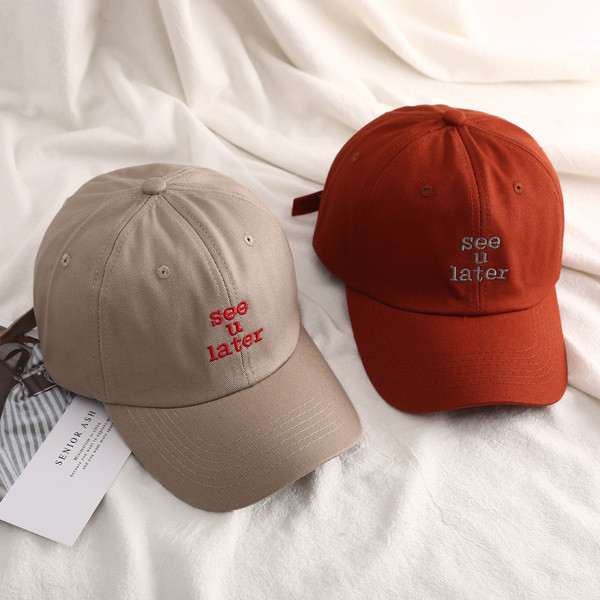 Palarie dama sport-casual cu vizor in mai multe culori