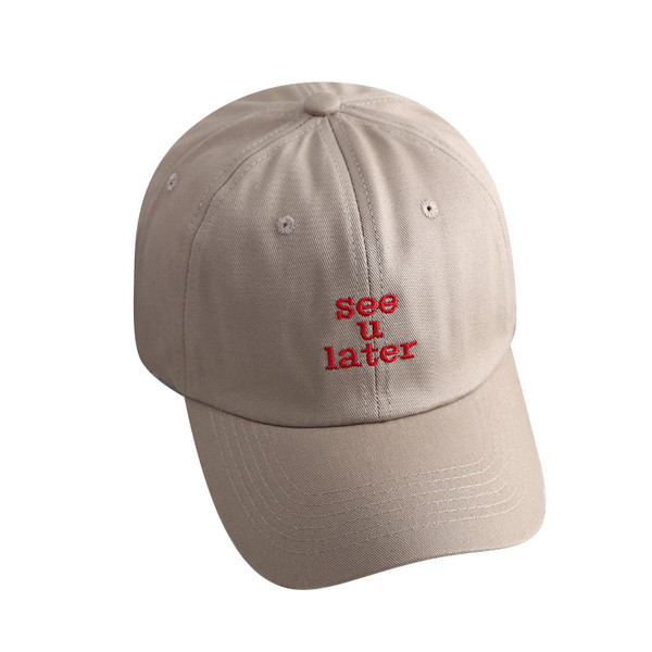 Palarie dama sport-casual cu vizor in mai multe culori