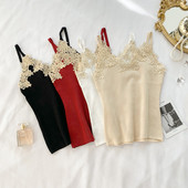 Actual maiou de dama cu bretele subtiri si dantela in mai multe culori