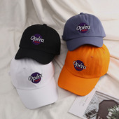 Дамска лятна шапка с козирка и бродерия