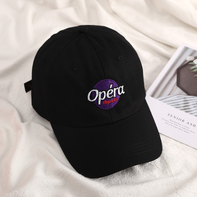 Дамска лятна шапка с козирка и бродерия