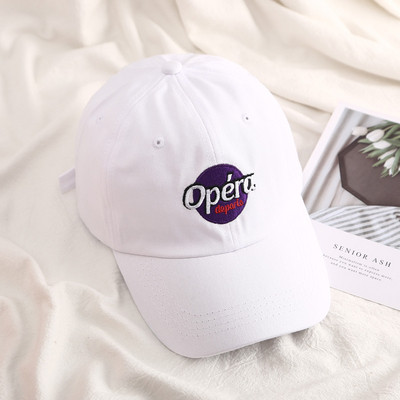 Дамска лятна шапка с козирка и бродерия