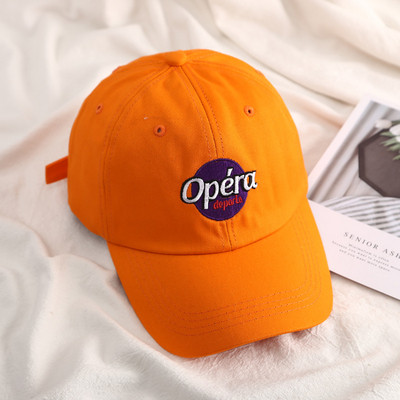 Дамска лятна шапка с козирка и бродерия