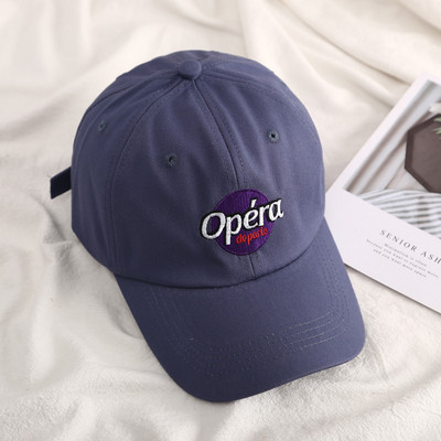 Дамска лятна шапка с козирка и бродерия