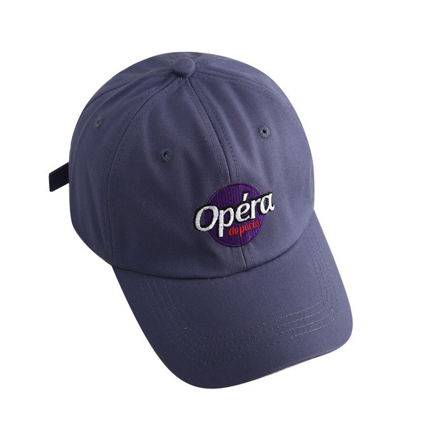 Дамска лятна шапка с козирка и бродерия 