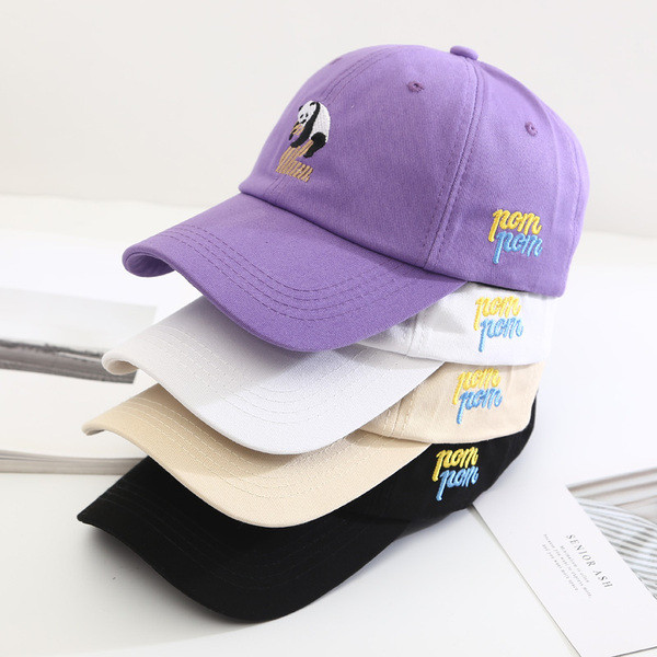 Palarie de vara dama casual cu broderie in mai multe culori