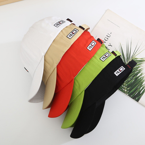 Pălărie de vară pentru femei cu vizor - mai multe culori