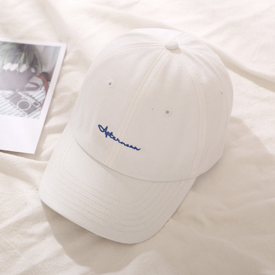 Palarie de dama cu vizor - mai multe culori