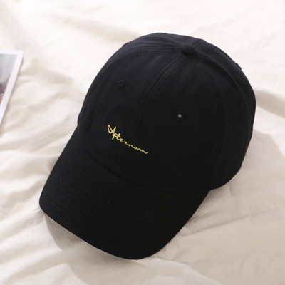 Palarie de dama cu vizor - mai multe culori