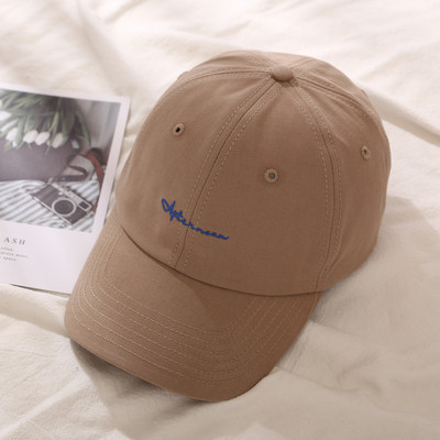 Palarie de dama cu vizor - mai multe culori