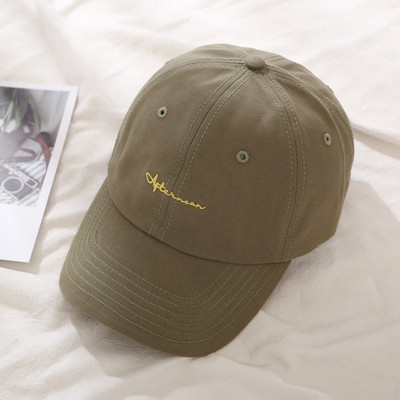 Palarie de dama cu vizor - mai multe culori