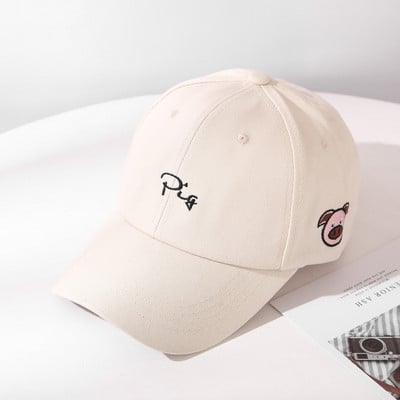 Palarie de dama de vara cu vizor si broderie in mai multe culori