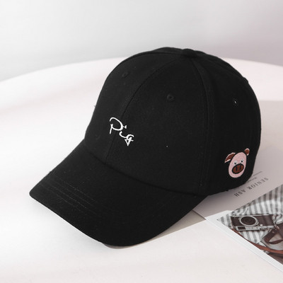 Palarie de dama de vara cu vizor si broderie in mai multe culori