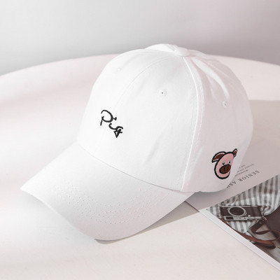 Palarie de dama de vara cu vizor si broderie in mai multe culori