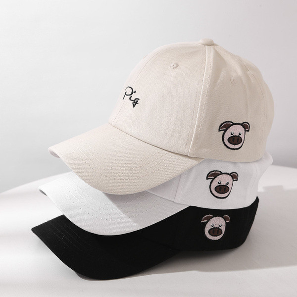 Palarie de dama de vara cu vizor si broderie in mai multe culori