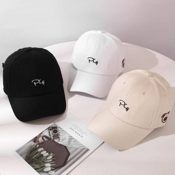 Palarie de dama de vara cu vizor si broderie in mai multe culori