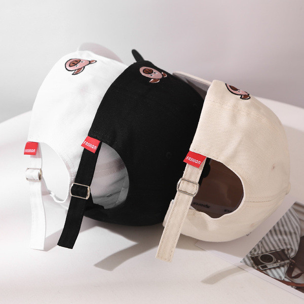 Palarie de dama de vara cu vizor si broderie in mai multe culori